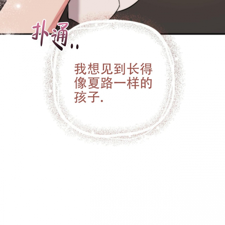 第80话64