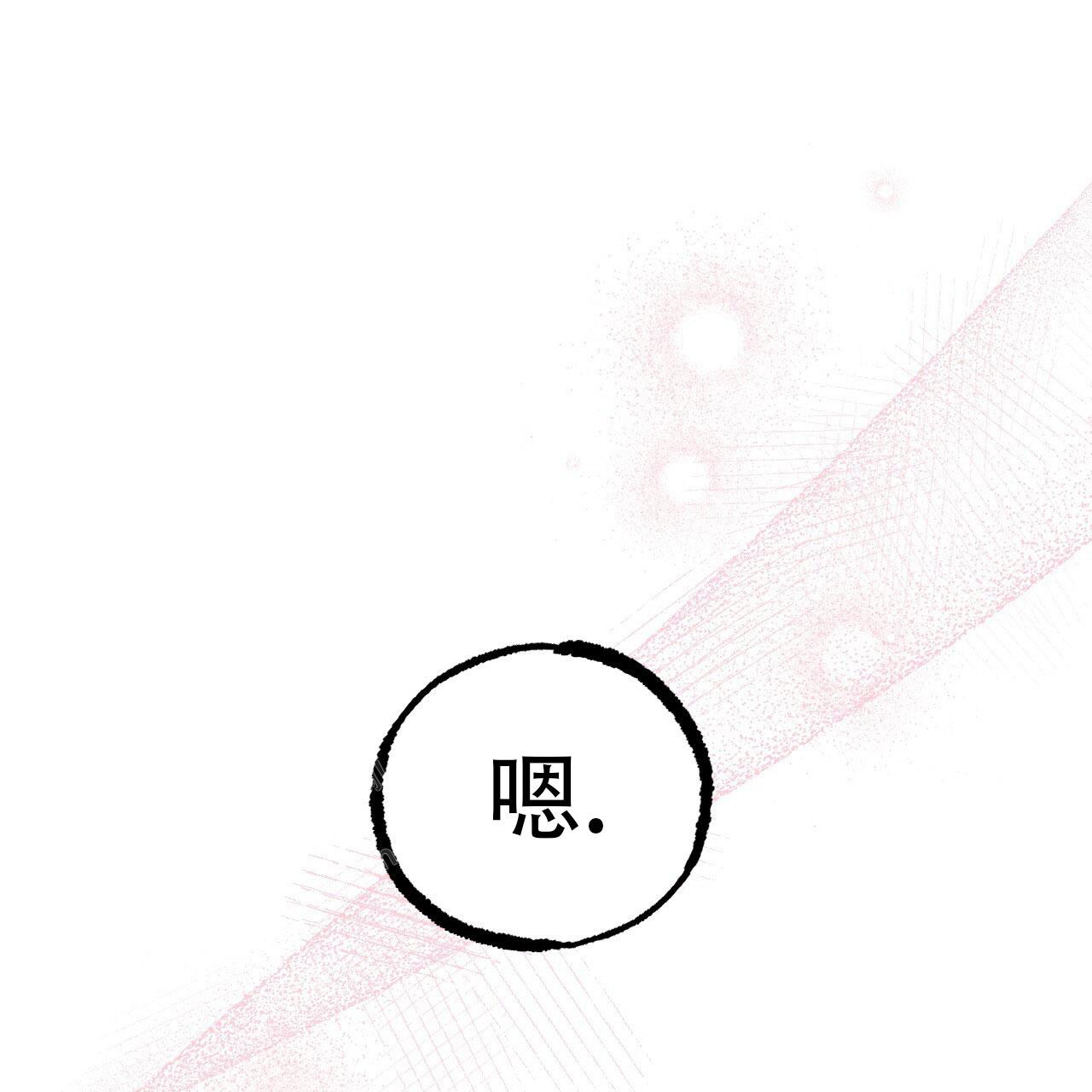 第139话16