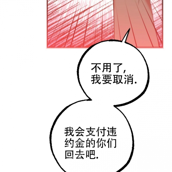 第91话58