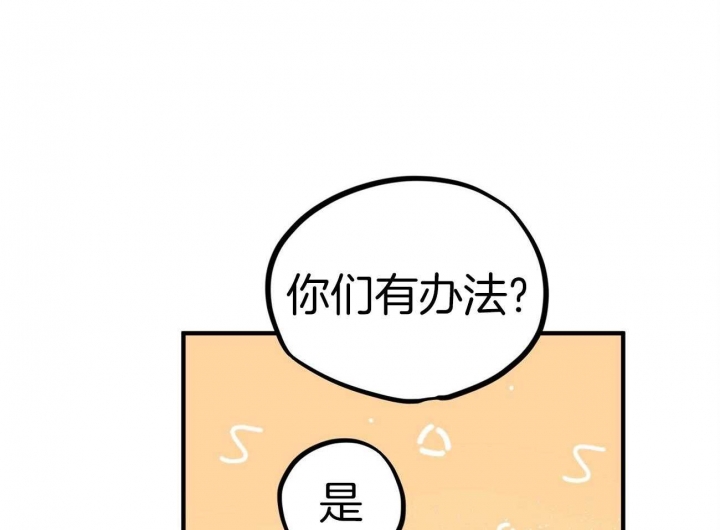 第3话57