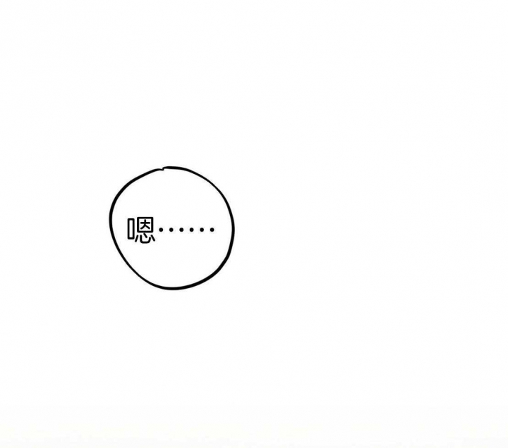 第49话24