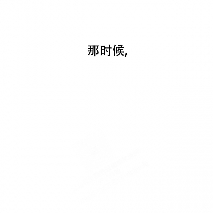 第87话45