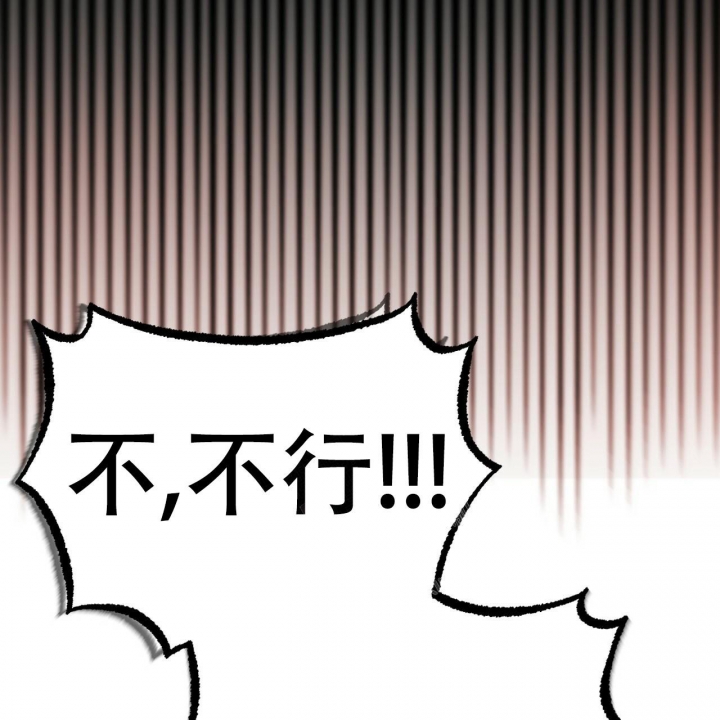 第85话20