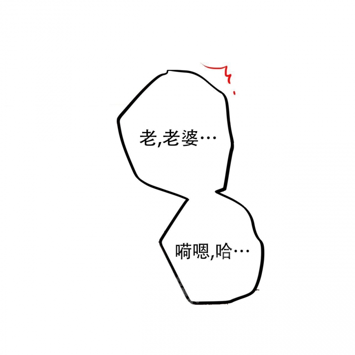 第94话32