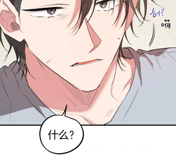 第48话6