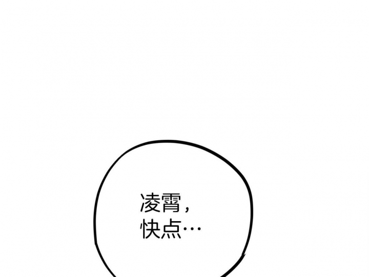 第69话67