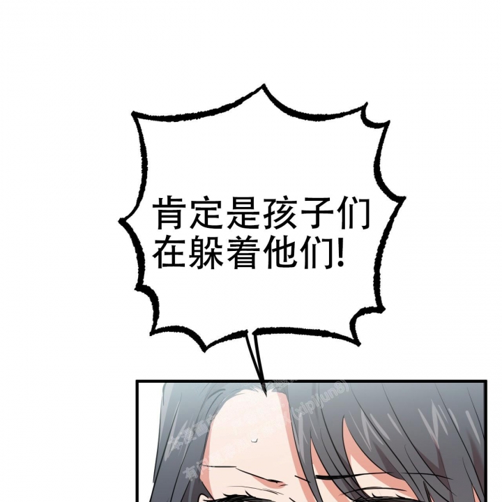 第86话73