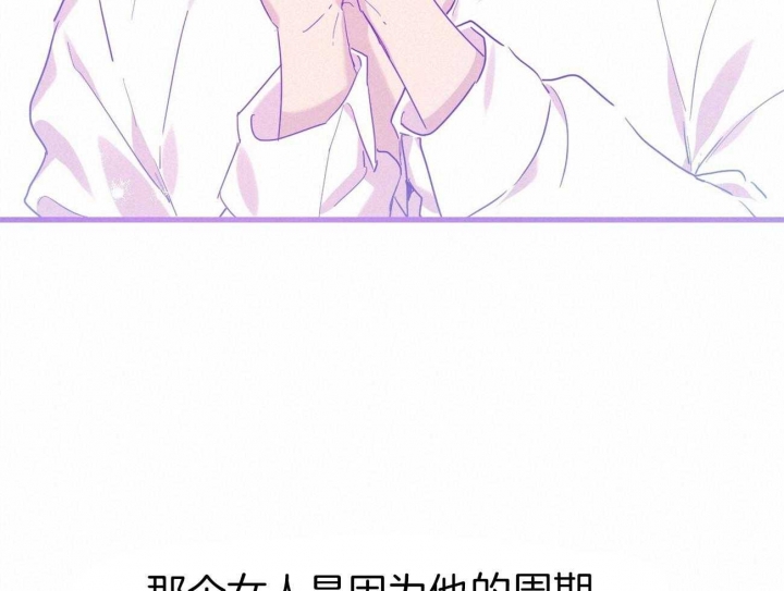 第22话47