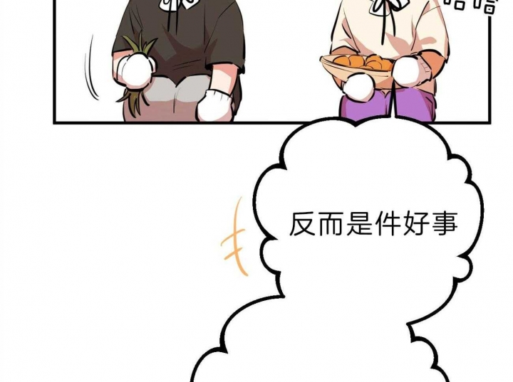 第80话114