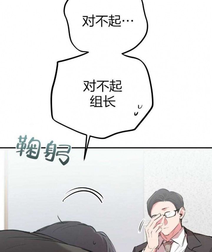 第57话16