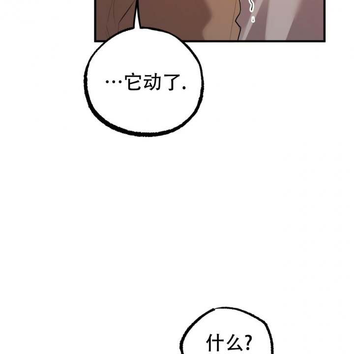 第85话26