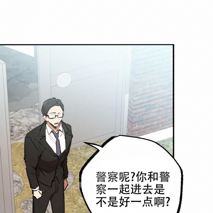第85话44