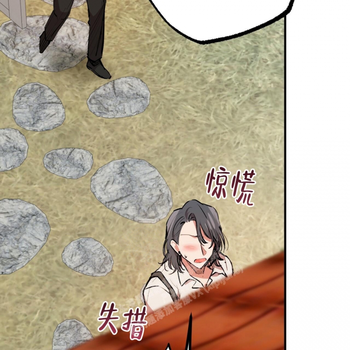 第85话45