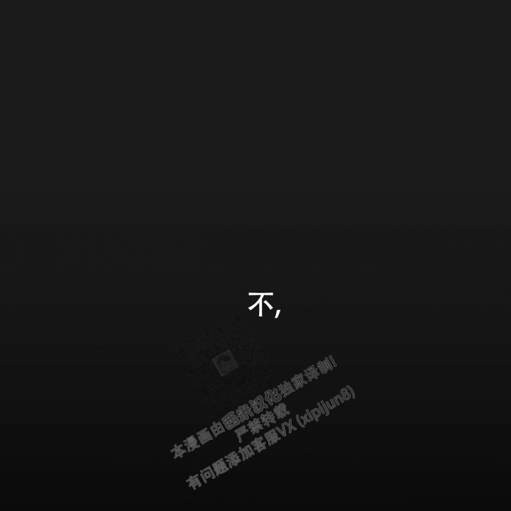 第92话18