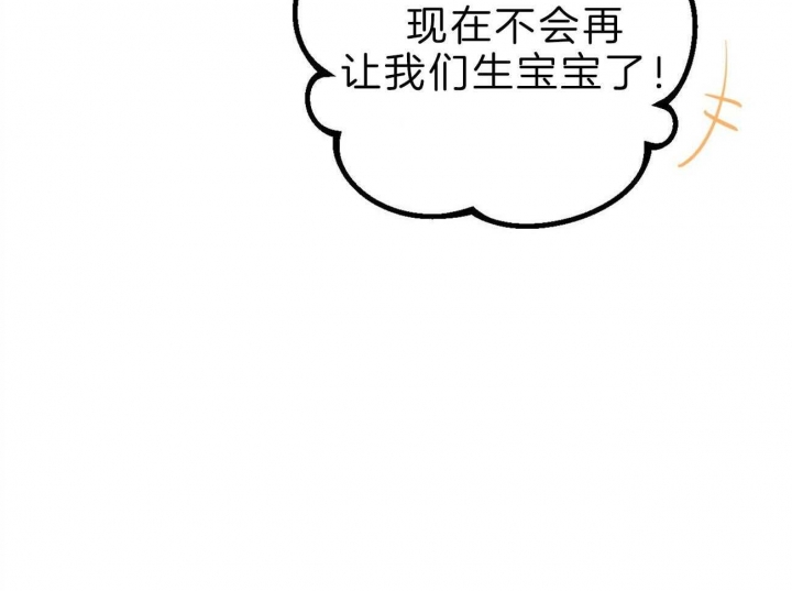 第80话115