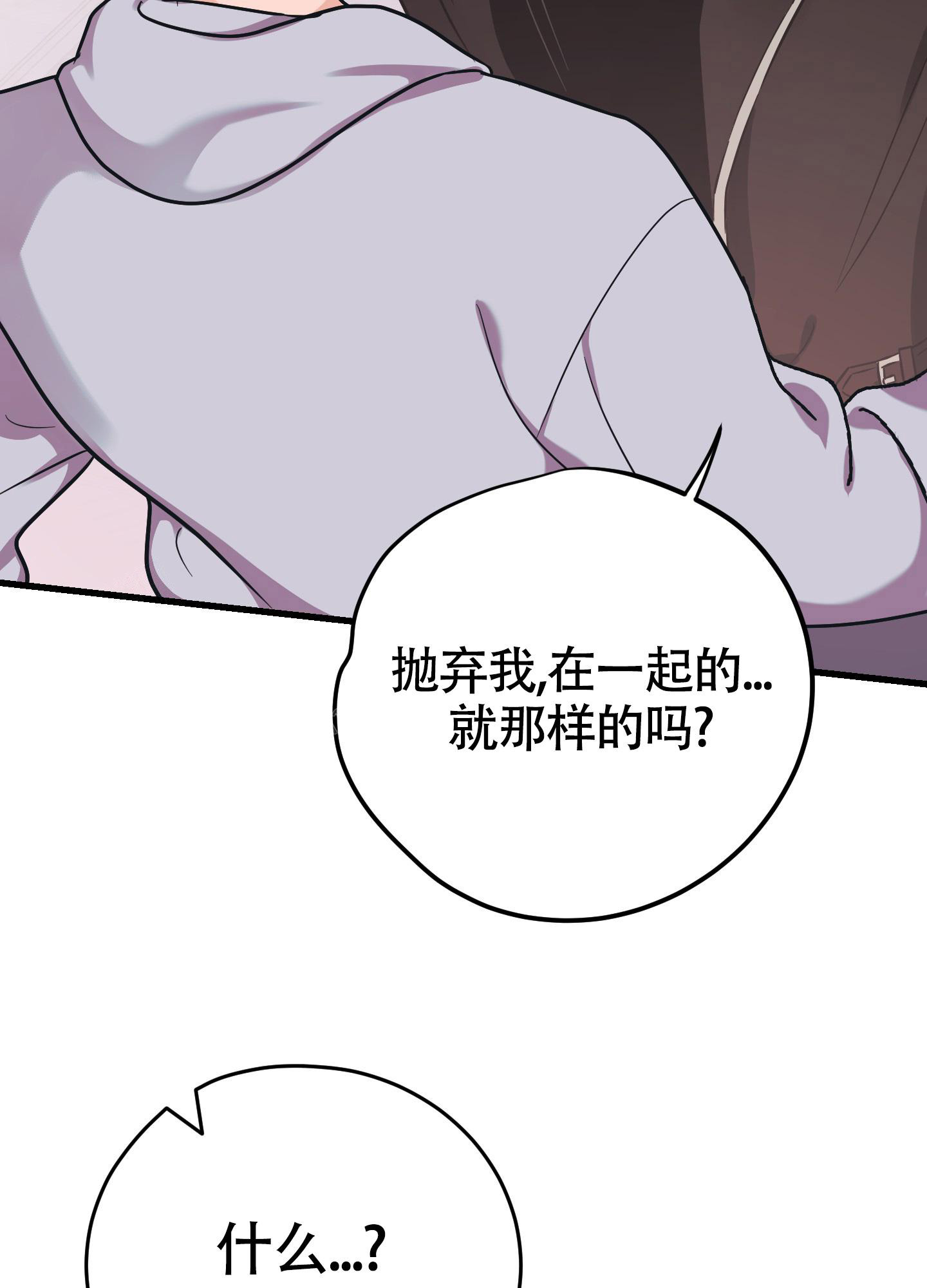 第11话12