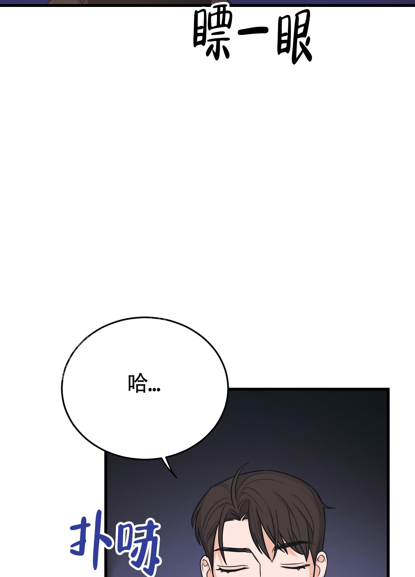 第10话2
