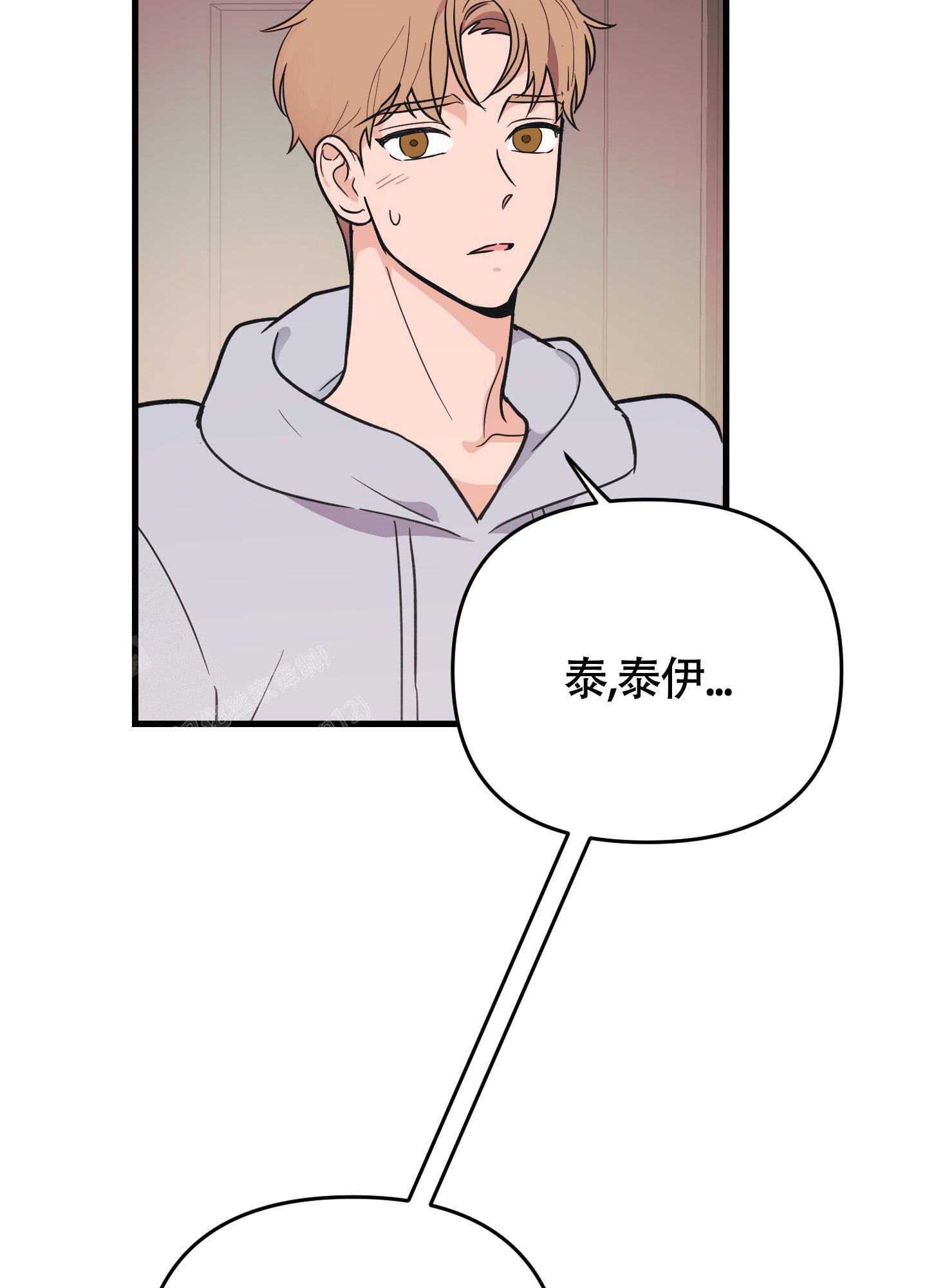 第11话3