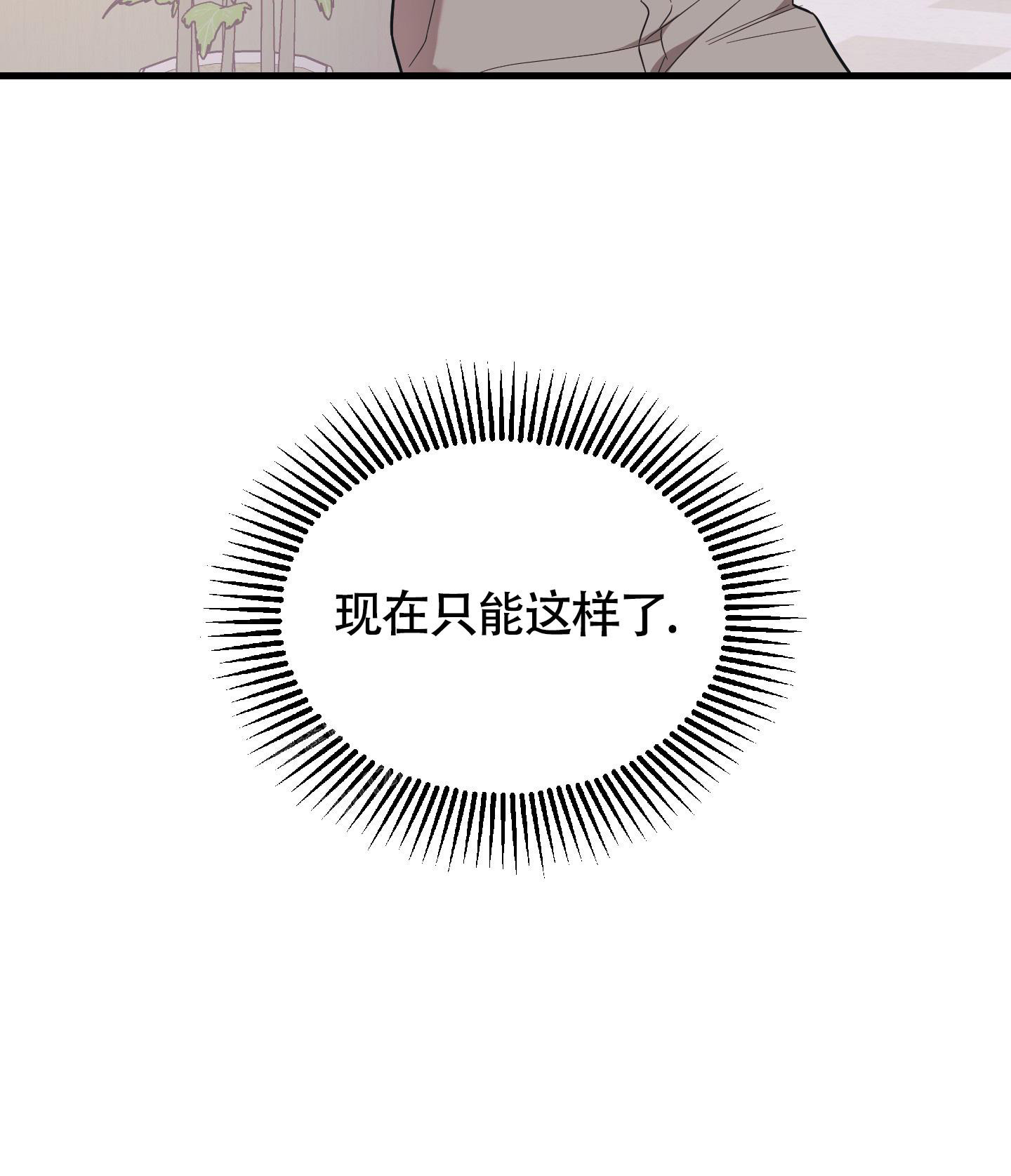 第12话49