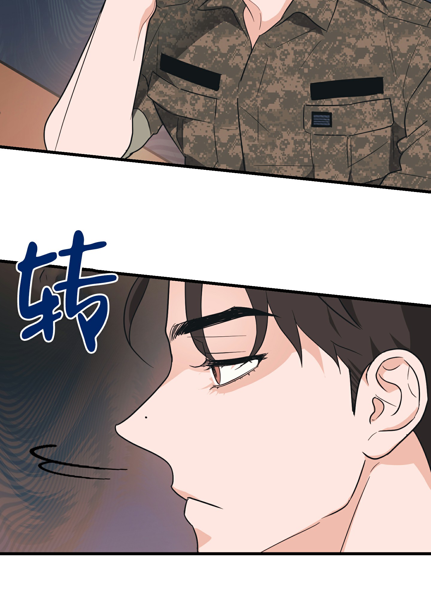 第2话7