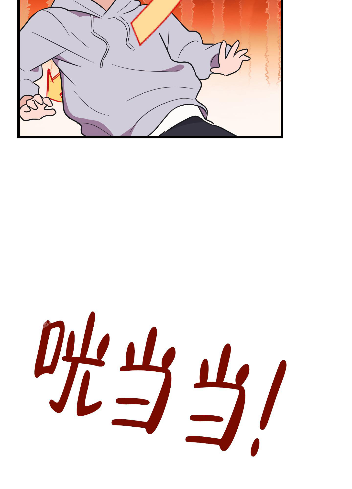 第9话46