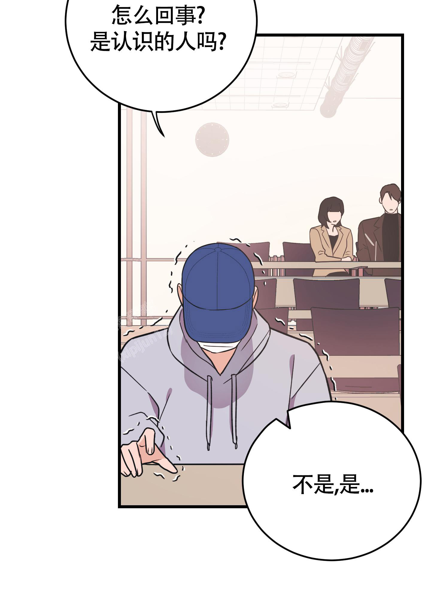 第9话14