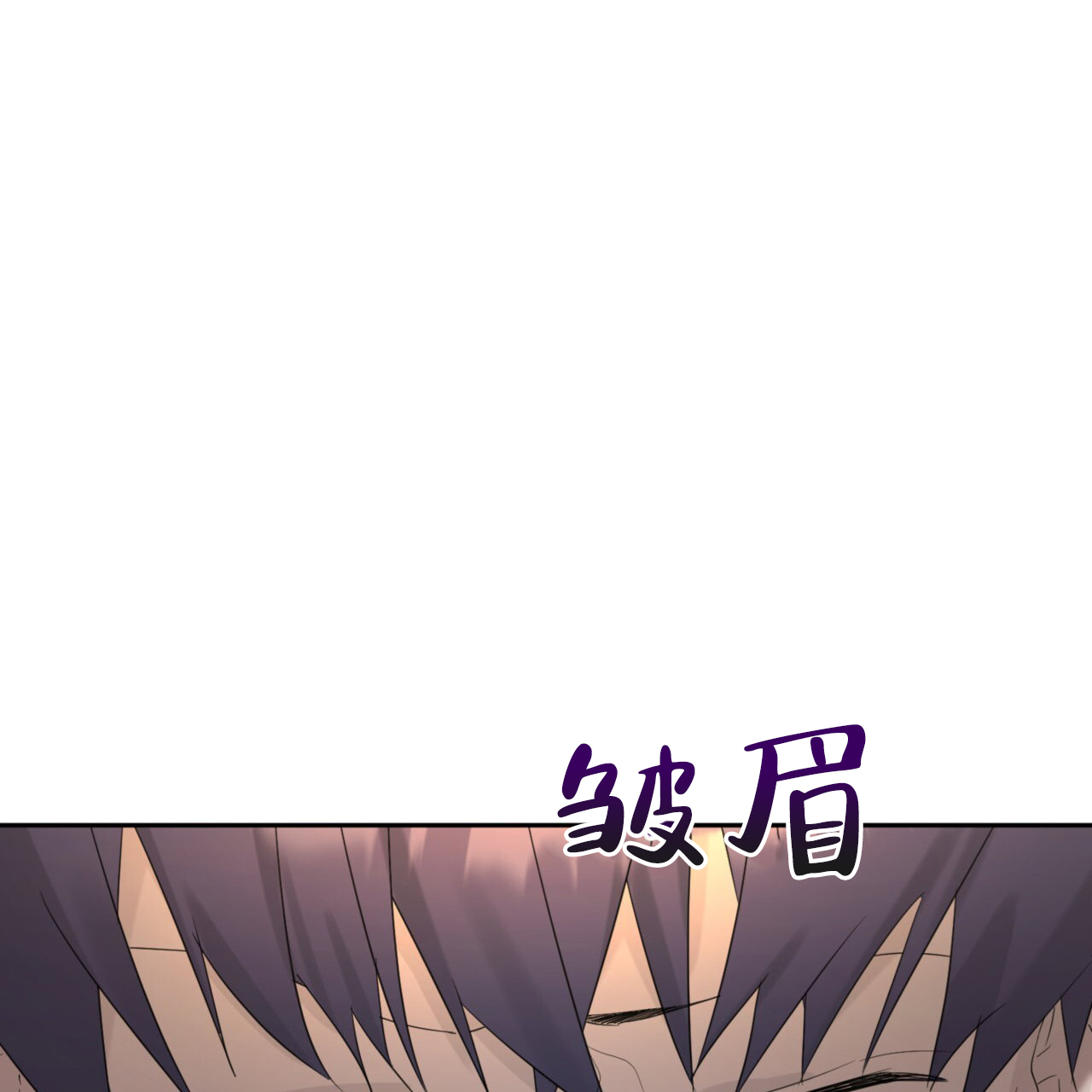 第13话32