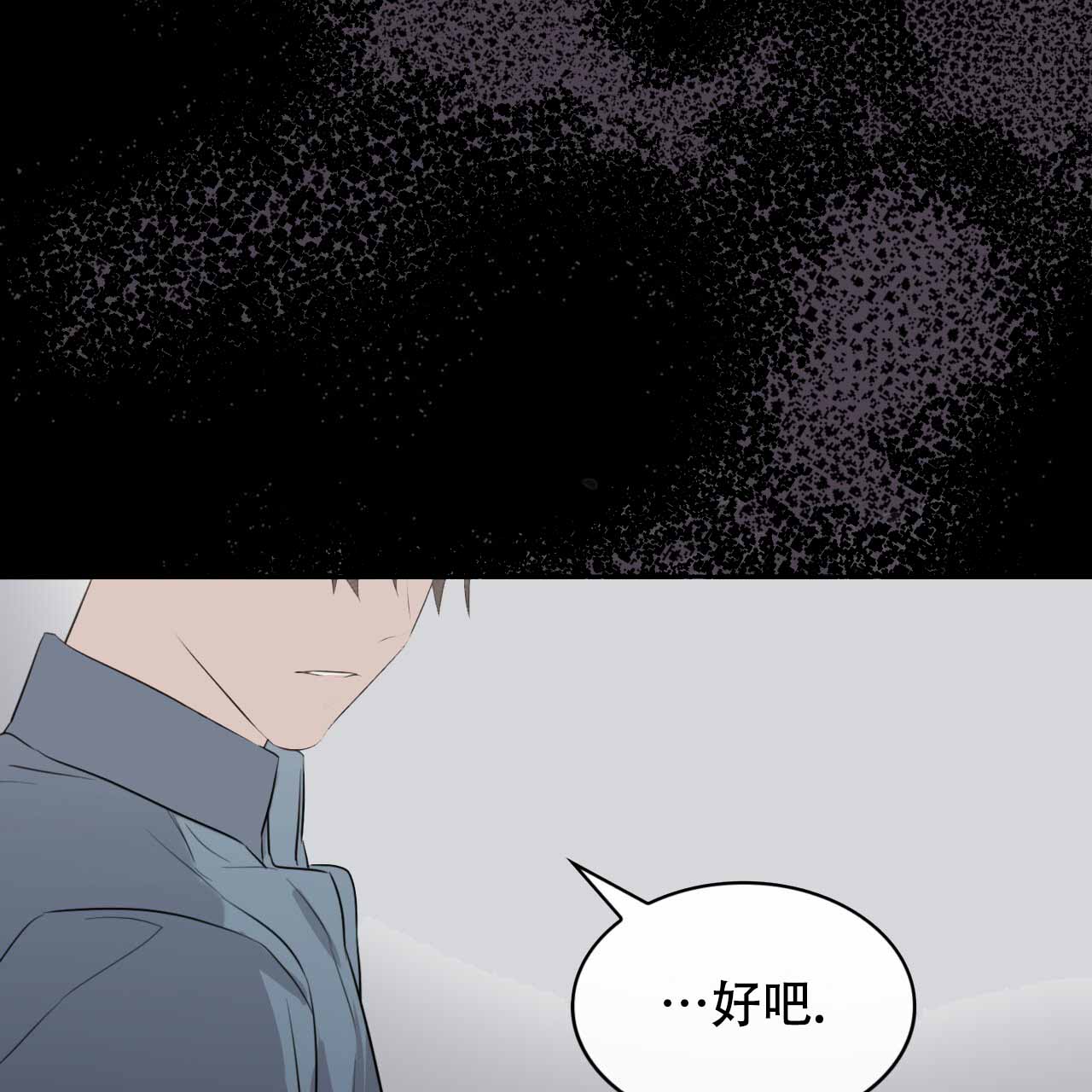第8话86