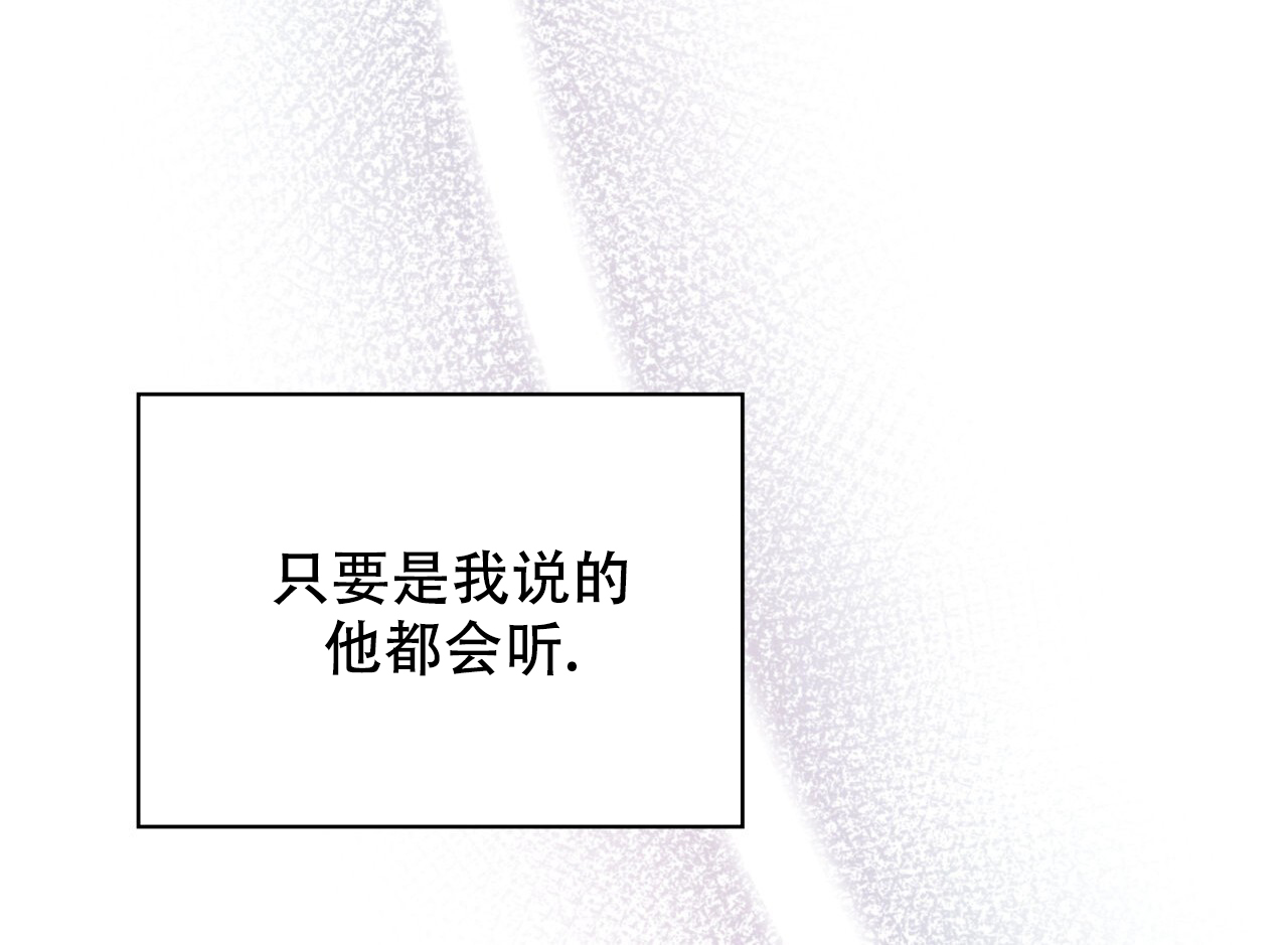 第8话25