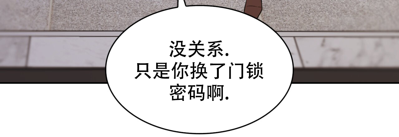 第13话52