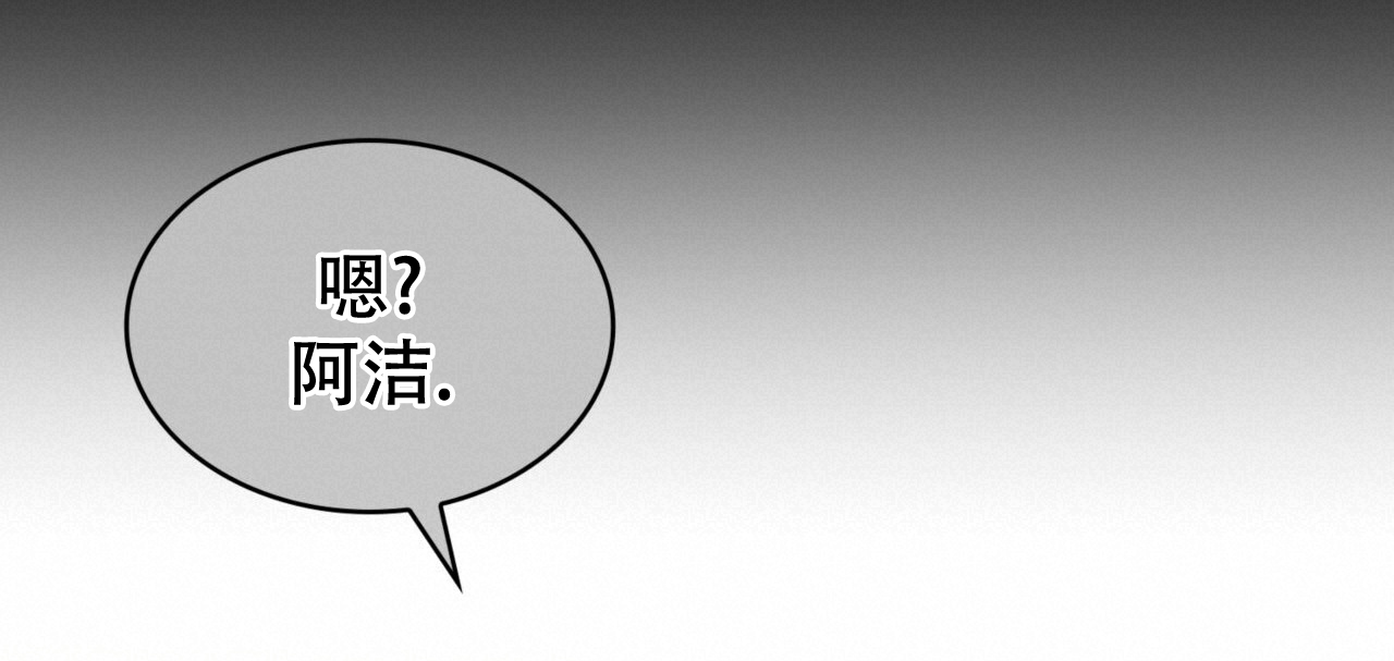 第8话82