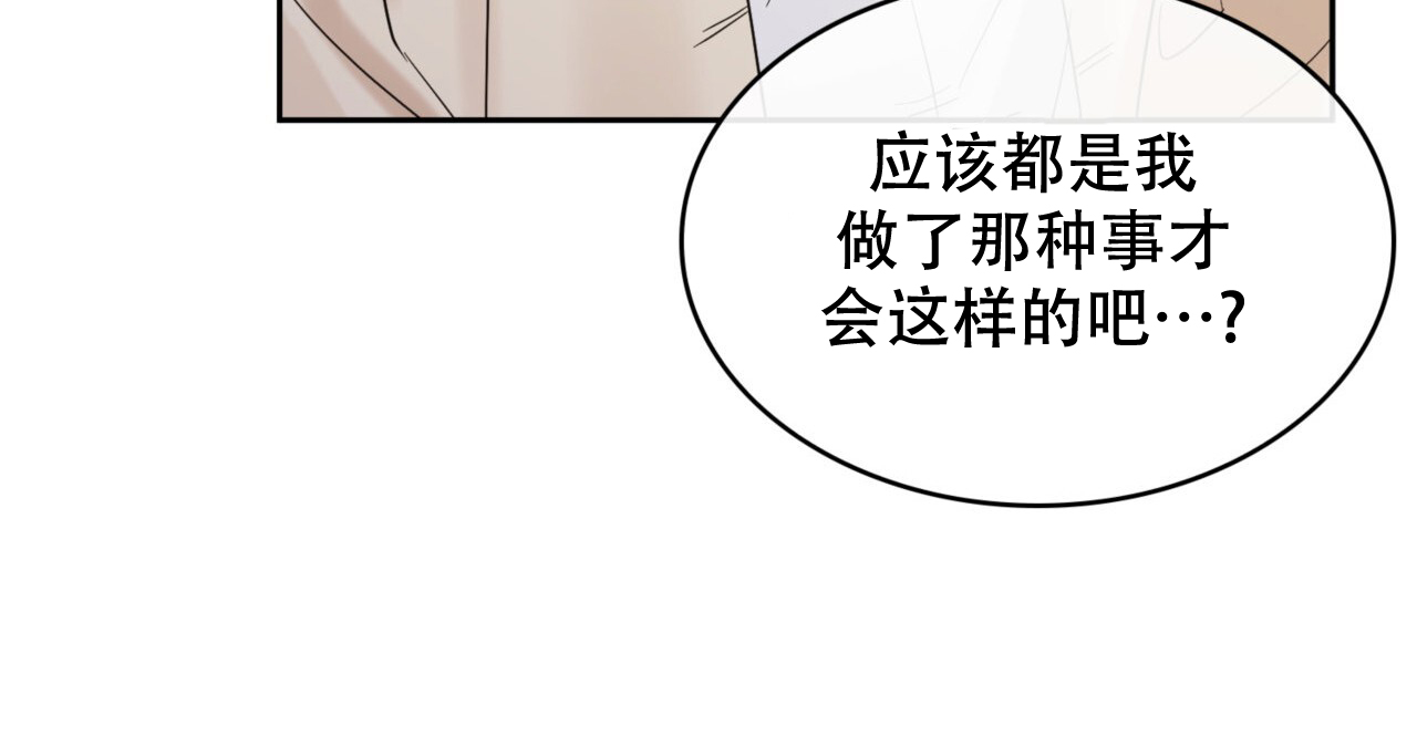 第10话53