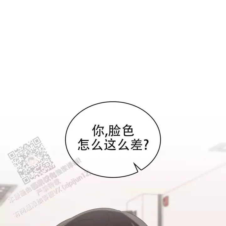 第21话32