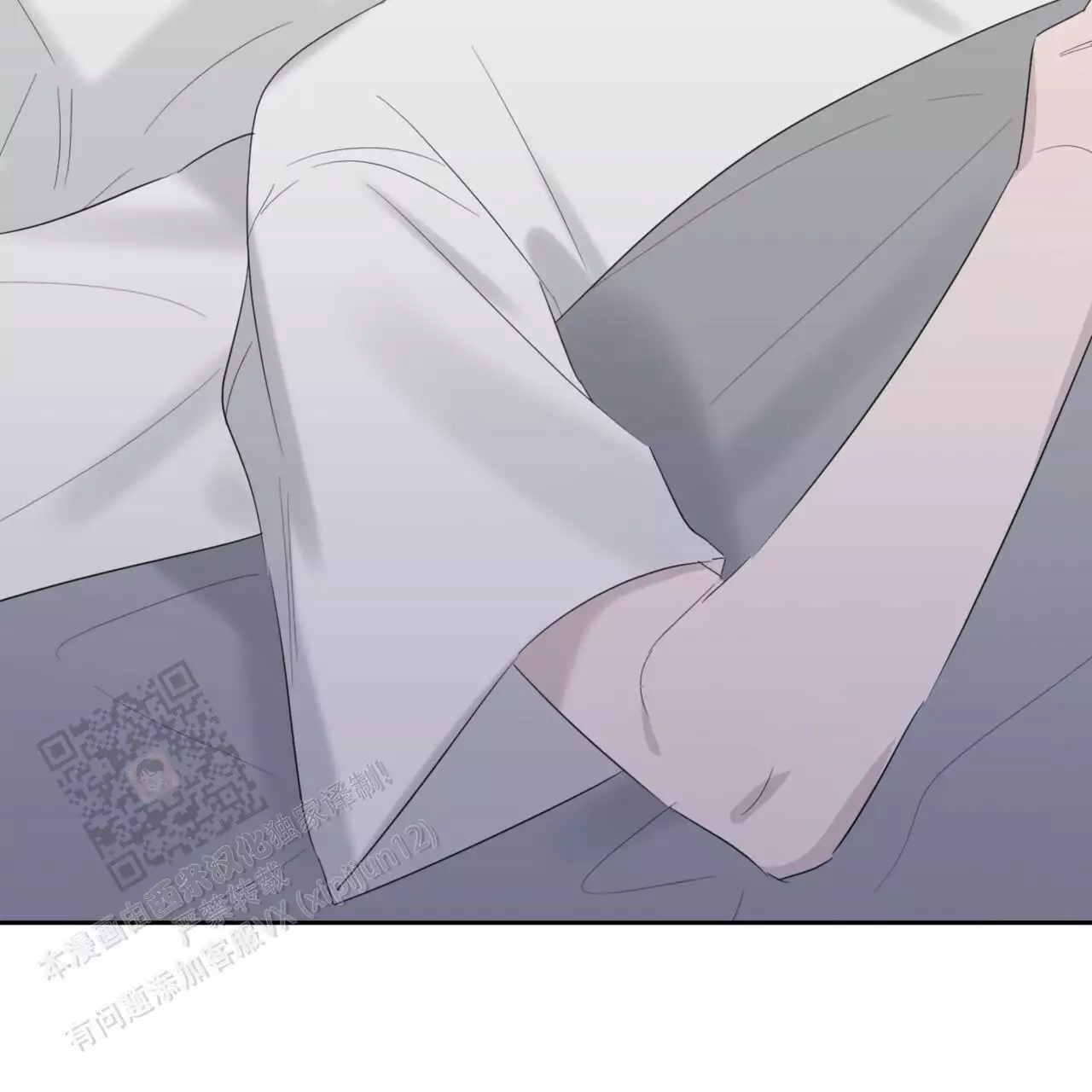 第23话89