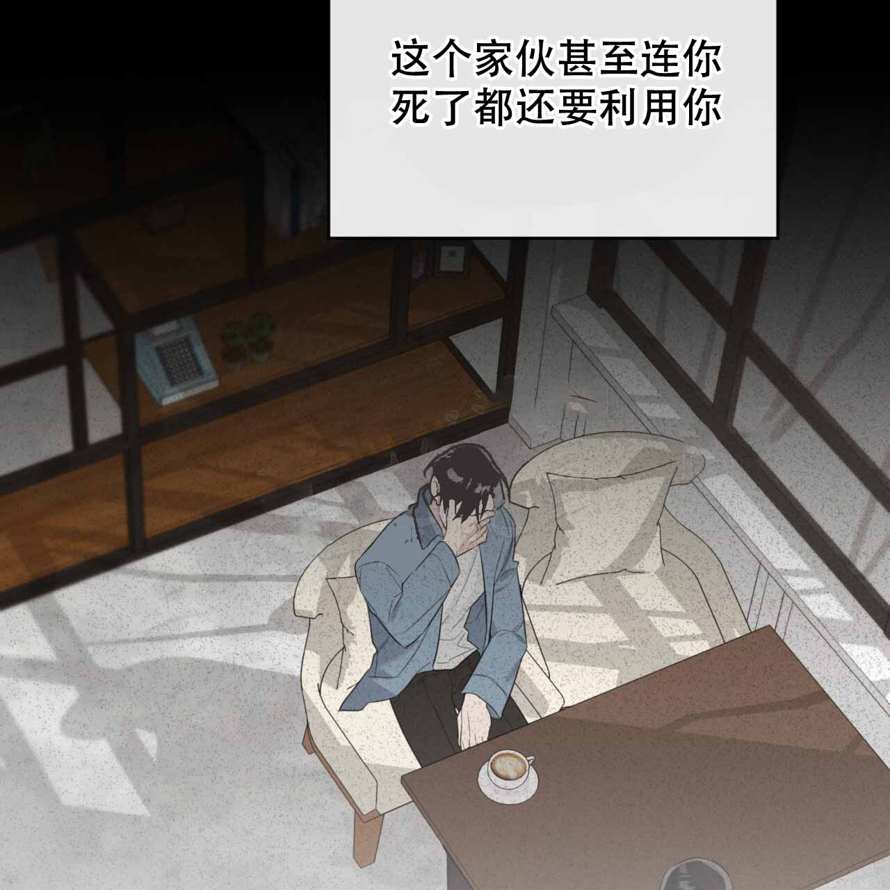 第8话89