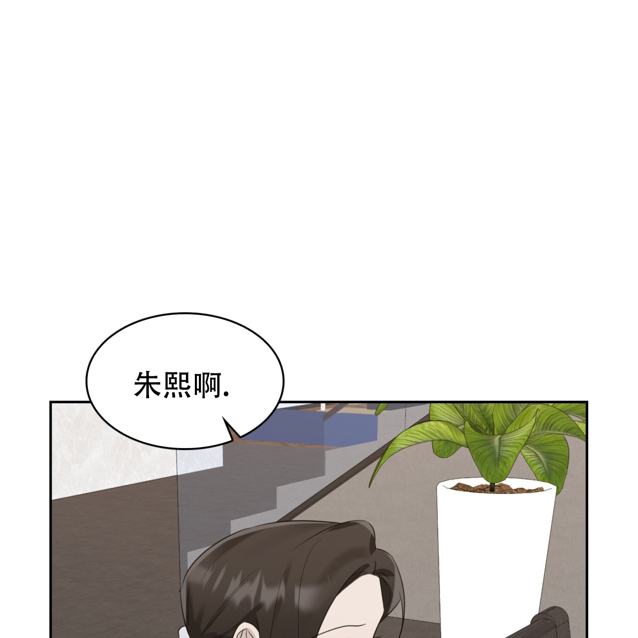 第15话26