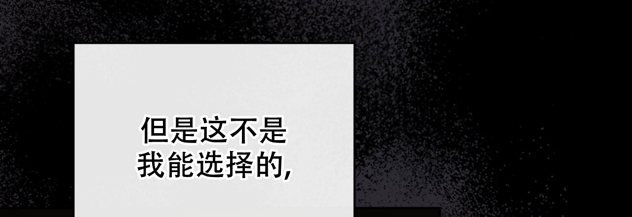 第14话76