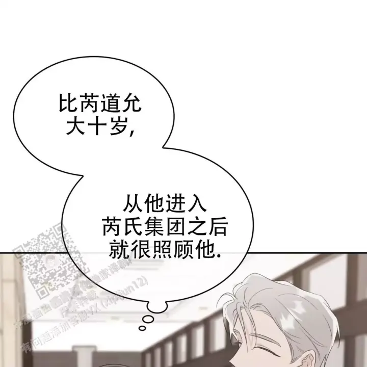 第22话72
