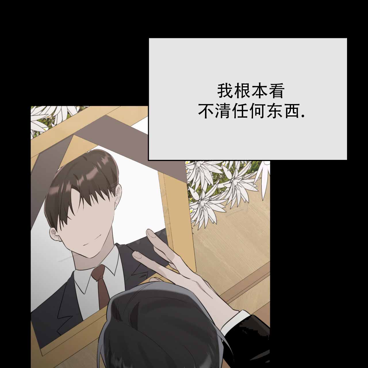 第8话50