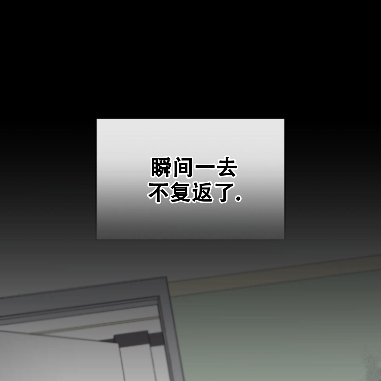 第8话46
