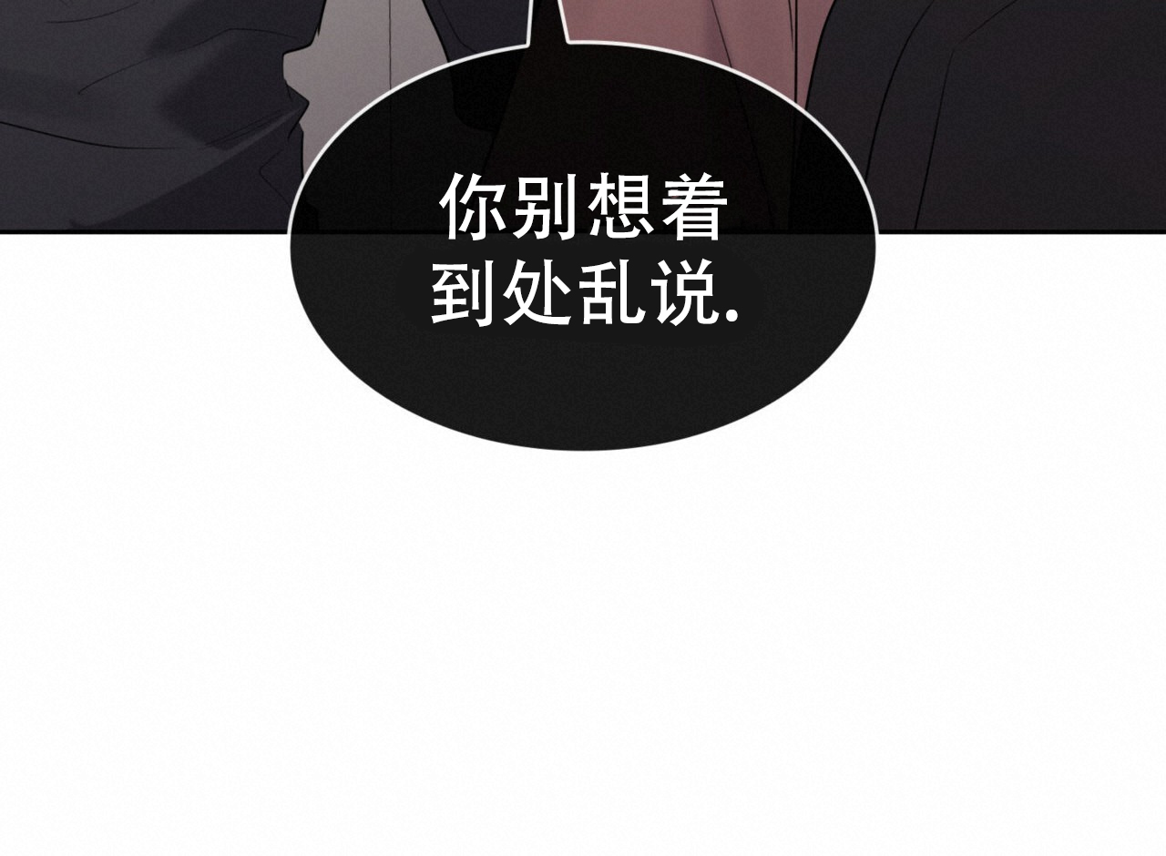 第8话102