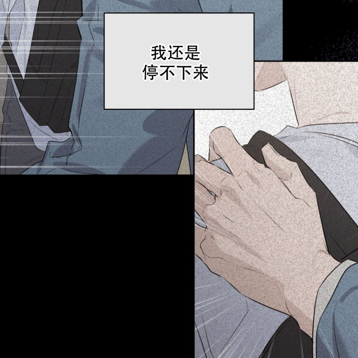 第8话69