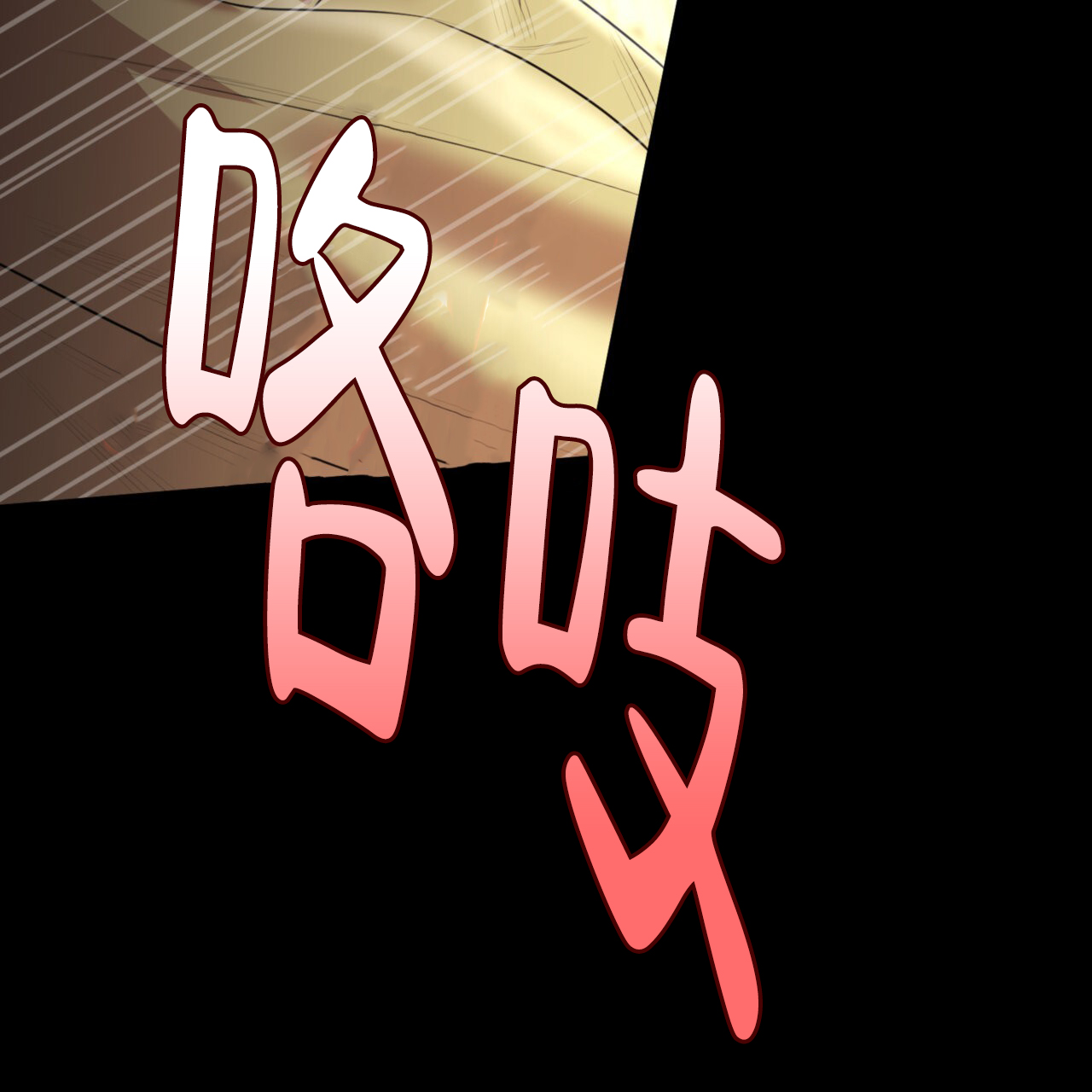 第1话32