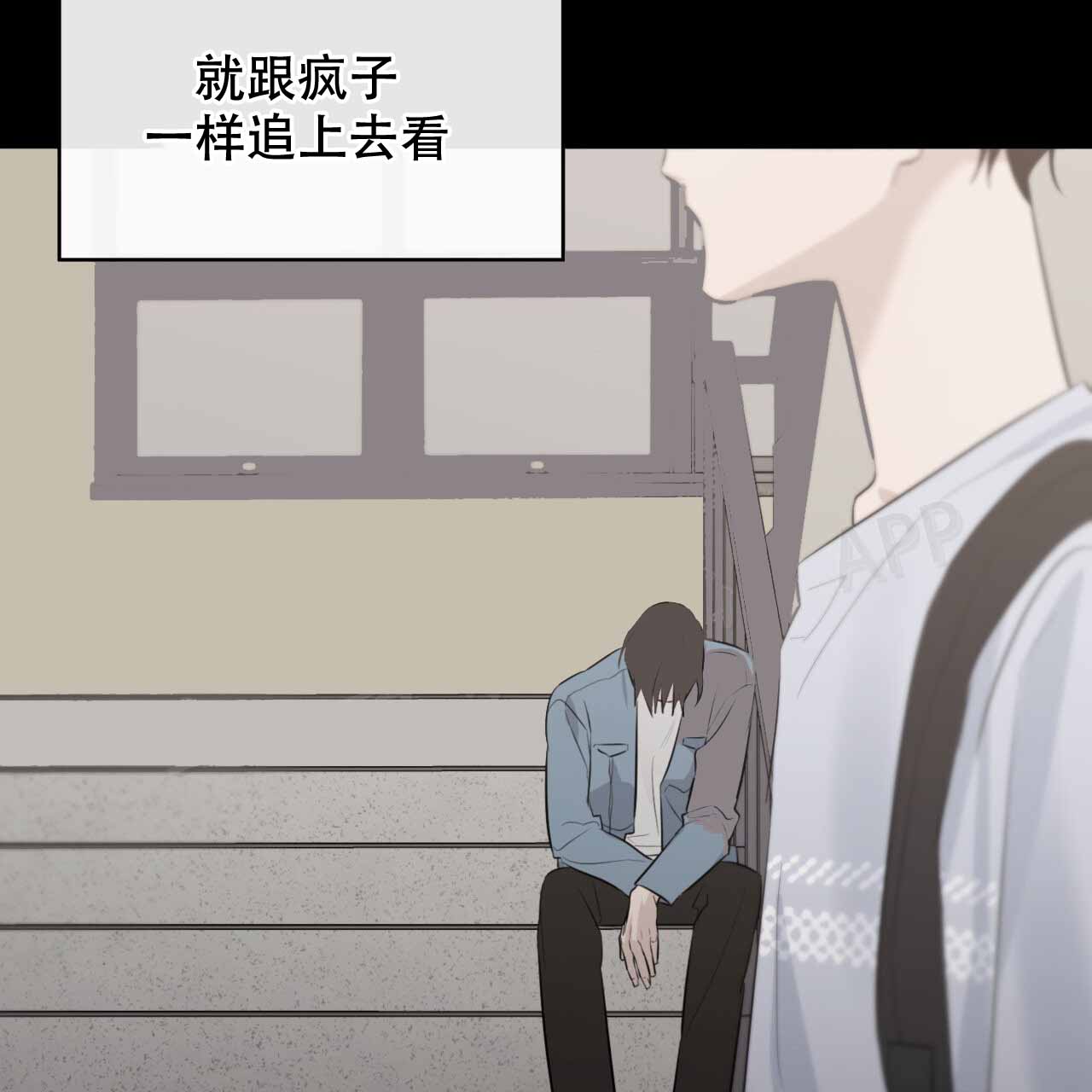 第8话59