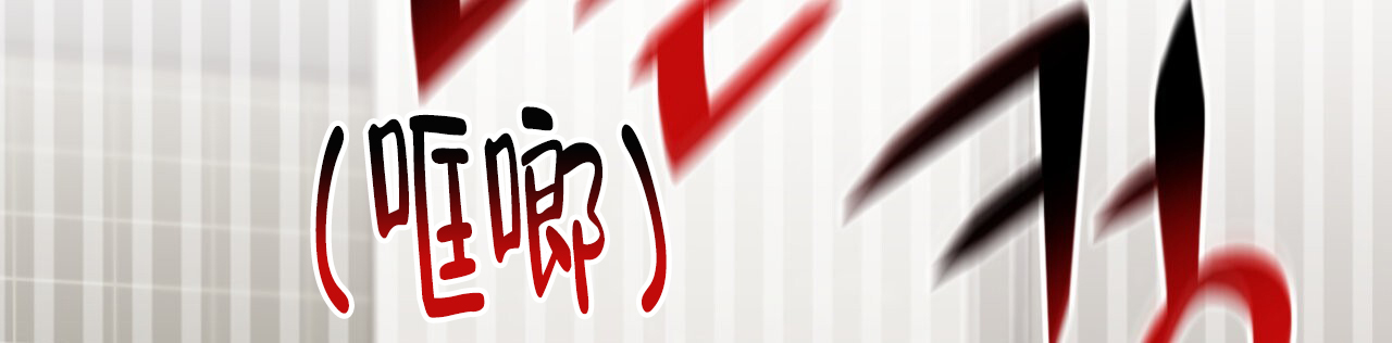 第3话61