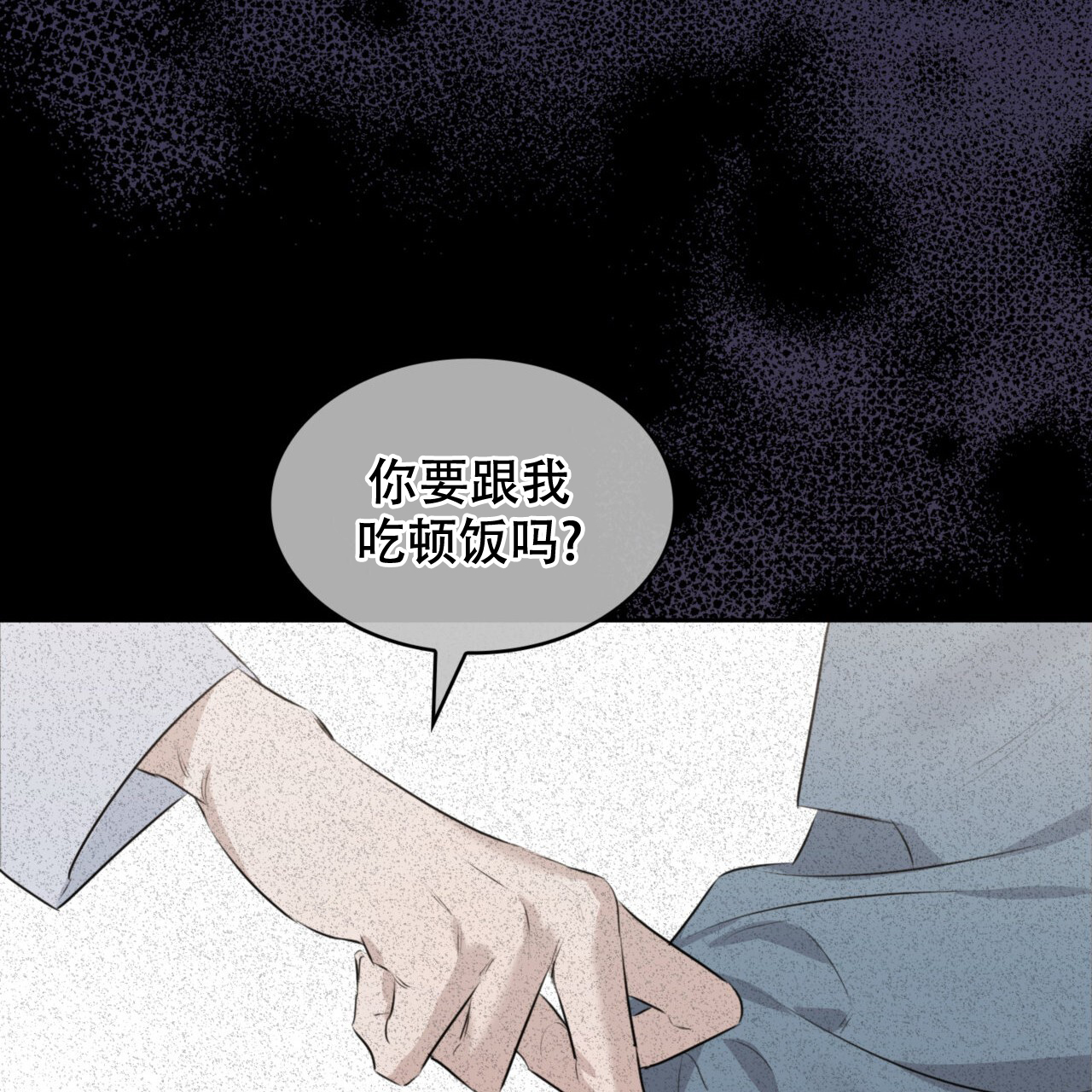 第8话79