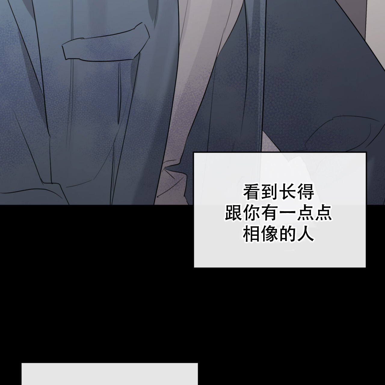 第8话58