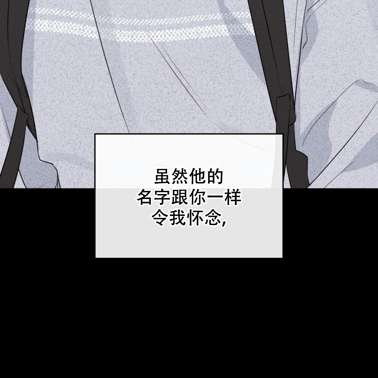 第8话75