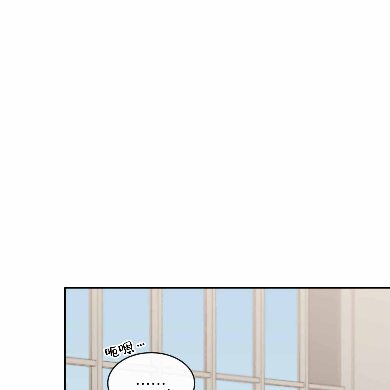 第3话30