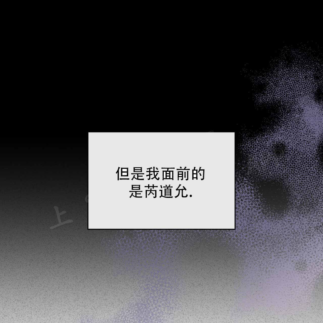 第8话71